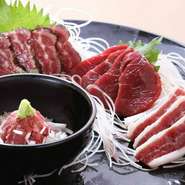 食感は柔らかく、甘みがあるもさっぱりとしていて、クセがなく食べやすい人気メニューです。品種指定なので味のバラつきが少なく、いつも変わらぬ美味しさです。
魚より魚のような感覚を是非味わって下さい。