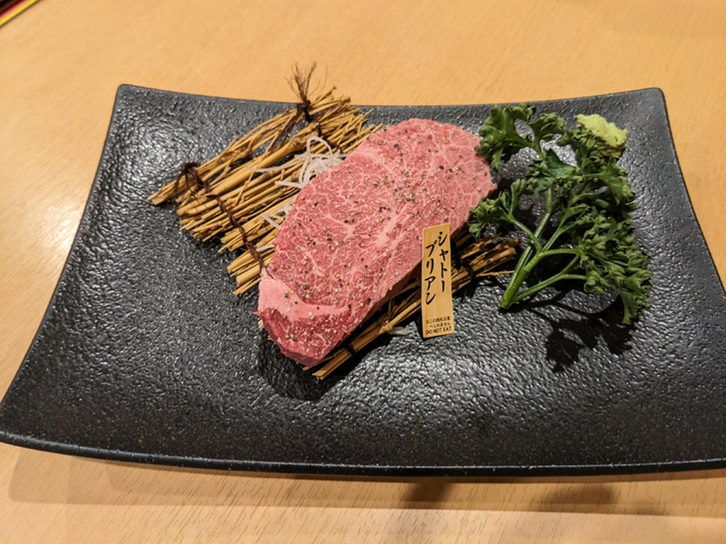 国産最高ランク厳選A5霜降りMAX12黒毛和牛シャトーブリアン