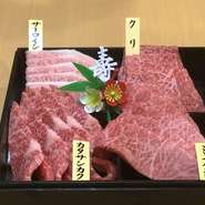 国産厳選A5黒毛和牛詰め合わせ
最高ランクのサーロインを含めたくらした厳選希少部位4種盛り
(各5枚×4種)（写真は一例です)

焼き肉以外に、すき焼きにしても美味しく召し上がれます。