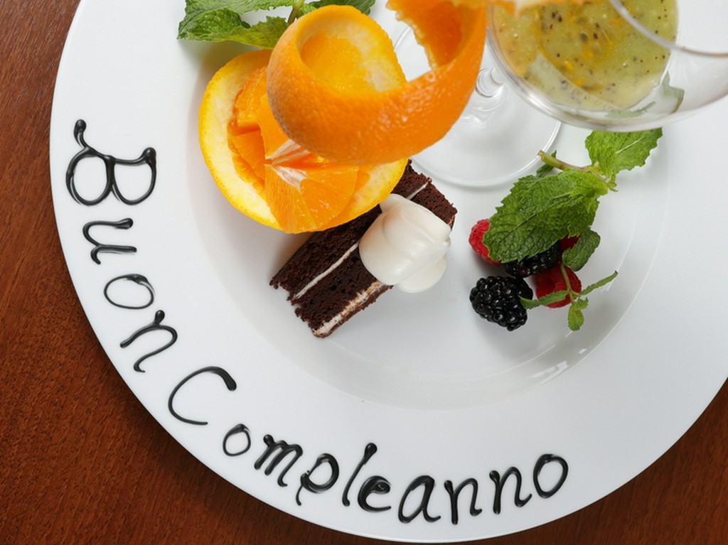 いつも美味しいデザートで、さらに美味しいひとときを演出