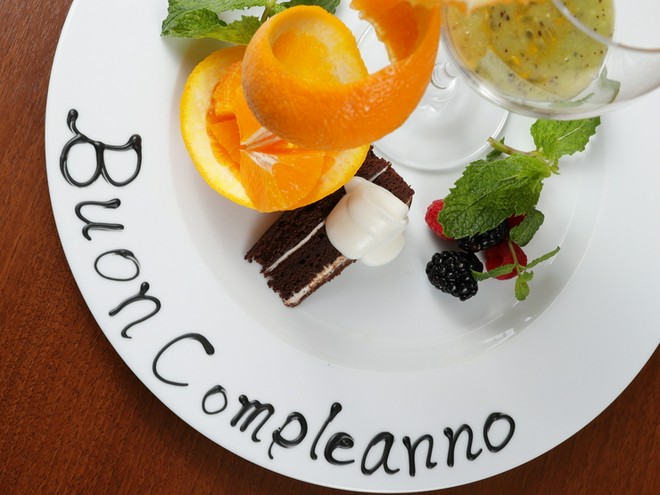 記念日・お誕生日特典がある