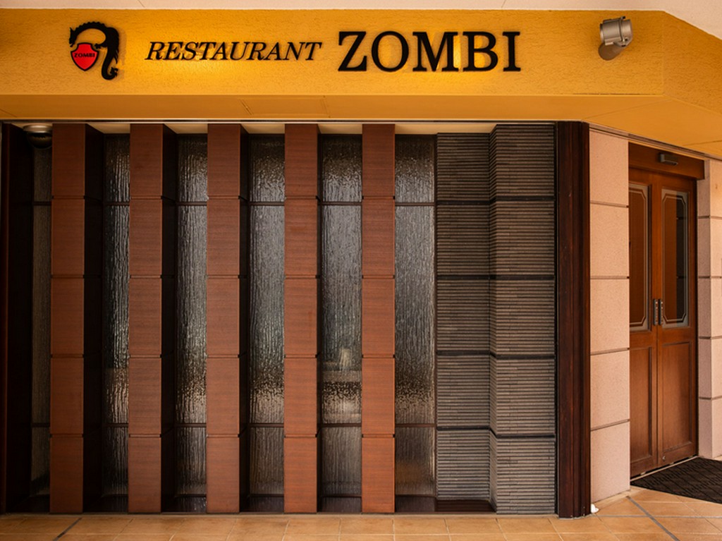 2007年12月18日に東区泉1丁目にて新たなスタートをきったザンビ