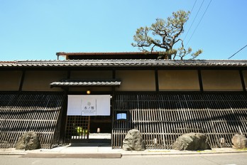 水ノ雅 KYOTO FUSHIMI 伏見/醍醐/フレンチ ネット予約可 | ヒトサラ