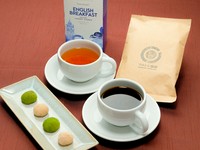 ・京都マルトシ珈琲　水ノ雅オリジナルブレンド珈琲
・ドイツ　ロンネフェルト社のイングリッシュブレックファースト
・京都伏見　カネ七畠山製茶　オーガニック宇治茶カモミールブレンド