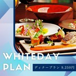 ※12/23～25に関しましては受付を停止しております。