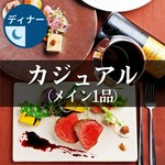 ※12/23～25に関しましては受付を停止しております。