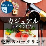 ※12/23～25に関しましては受付を停止しております。