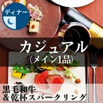 ※12/23～25に関しましては受付を停止しております。