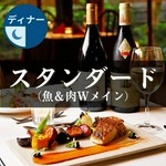 ※12/23～25に関しましては受付を停止しております。