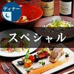 ※12/23～25に関しましては受付を停止しております。