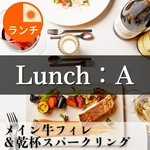 京都伏見から届く旬食材や地元の素材を中心に和の技法を取り入れた京フレンチスタイルのお料理をご用意。