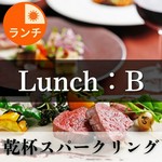 京都伏見から届く旬食材や地元の素材を中心に和の技法を取り入れた京フレンチスタイルのお料理をご用意。