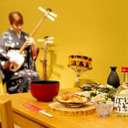 1日2回、津軽三味線の生演奏を聴きながら美酒佳肴を味わえる