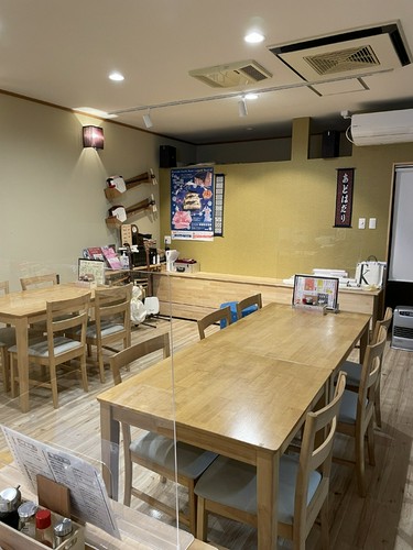 内観