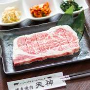 2020年3月より
最優秀農林水産省大臣賞【もとぶ牛】のリブロースを
コースでいただけるようになりました。
キンキンに冷えたビールと一緒に最高級の和牛をお召し上がり下さい