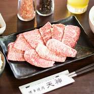 上カルビ・上ロース・上ハラミ（ライス・小鉢・スープ・ソフトドリンク）