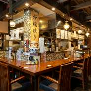 店長や料理長との会話をつまみに、一人飲む酒もまた一興