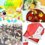 大切な人の記念日や誕生日などをお祝いするお手伝いをさせていただけませんか？
『若寿司』では誕生日を祝うグッズや還暦など祝いで用いる各色のちゃんちゃんこなどをご用意しております。
ご予約時にご相談ください