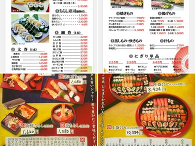 コロナ禍でもテイクアウトなら安心！