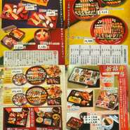 配達圏内はお店から車で１０分ほどの場所です。

八幡西区→香月・千代・吉祥寺・石坂・小嶺・楠橋・船越・大平台・池田・馬場山・茶屋の原・岩崎・高江など
中間市→七重・弥生・扇ケ浦・通谷・池田・小田ヶ浦など