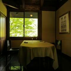 自然の緑深い【有馬山叢　御所別墅】に併設されたレストラン