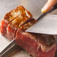 特選但馬玄・神戸ビーフの大判赤身肉を使用したステーキ