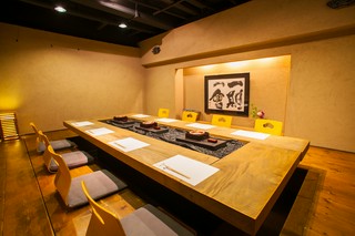 ◆瑞祥（※仕入れにより、内容が変わる場合がございます）