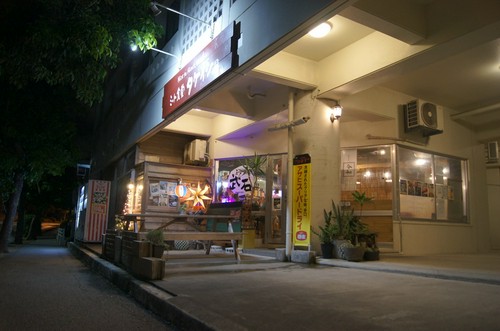 高級和牛を気軽に味わえる、沖縄のミート食堂