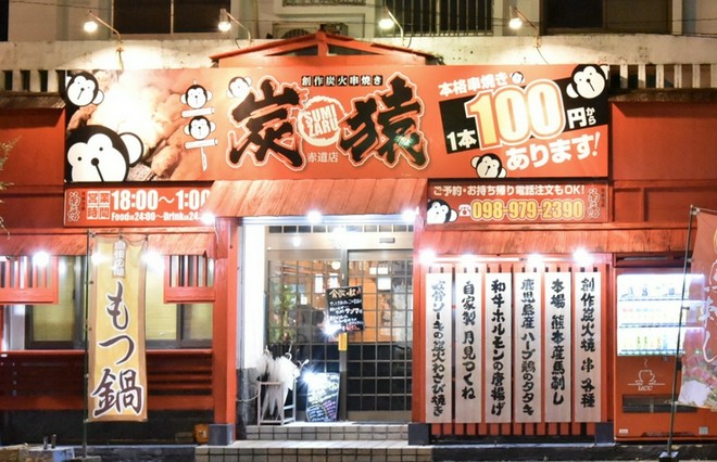 食器・内装にこだわっている