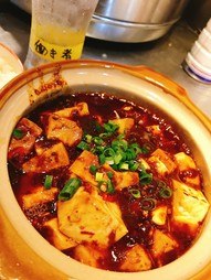 辛さ選べる四川風『麻婆豆腐』