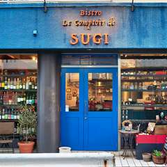 いつもとひと味違ったスタイルも楽しめる