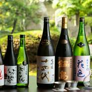 日本料理の味わいをさらに昇華する上質な日本酒