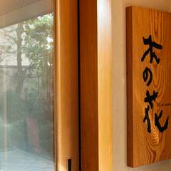 気品のあるホテル内の日本料理店