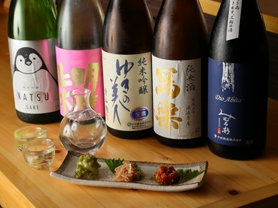 その都度その都度入れ替わる、地酒リストもご用意