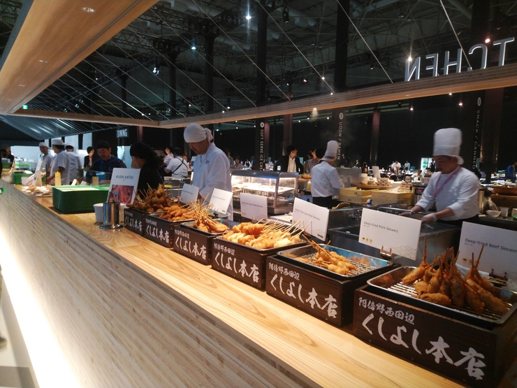 くしよし本店 天王寺 阿倍野 居酒屋 のグルメ情報 ヒトサラ