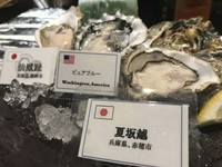 ※下記より“調理法”をお選び下さい。