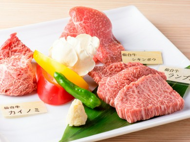■ご好評につき仙台牛半額フェアーを平日(火曜~金曜)限定開催!半額にてご提供します!