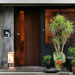 大通りを入ったところにひっそりと佇む、隠れ家的な和食店