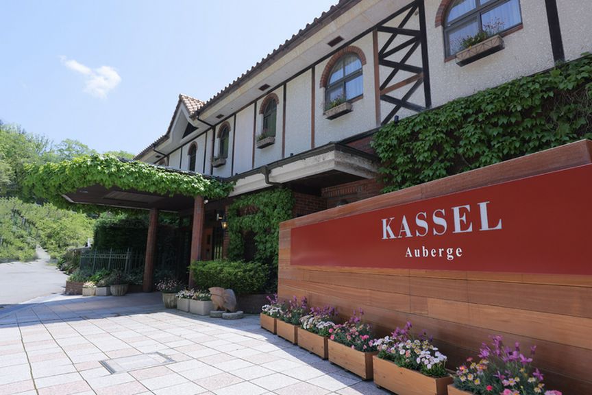 大阪から約2時間、神戸からなら1時間半の高原レストラン