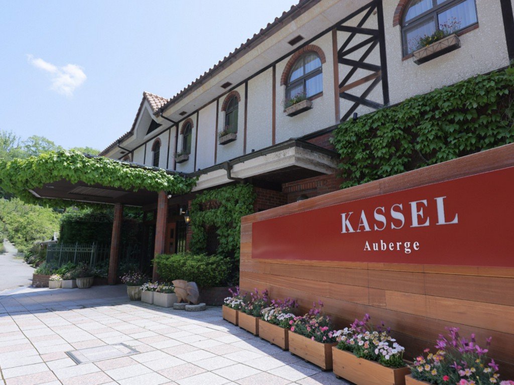 大阪から約2時間、神戸からなら1時間半の高原レストラン