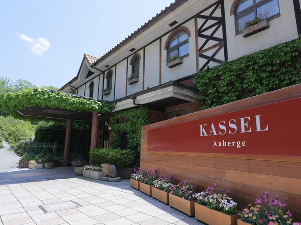 大阪から約2時間、神戸からなら1時間半の高原レストラン