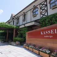 生野高原は緑豊かで爽やかな環境。竹田城からはクルマで35分と、観光の際の食事にも利用できます。