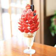 赤苺のストロベリーツリー