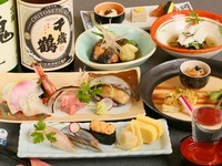 旬の味覚を味わう、熟練の技でつくられる『栄コース』