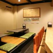 美味しいお酒と肴を求めて、ふらりとお気軽に立ち寄って下さい。
店主とカウンター越しに旨いもん談義を！