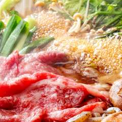 近江牛ならではの醍醐味がぎゅっと凝縮された『近江牛　すきやき（2名様～）』