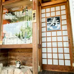 何よりも楽しんでいただくことが第一