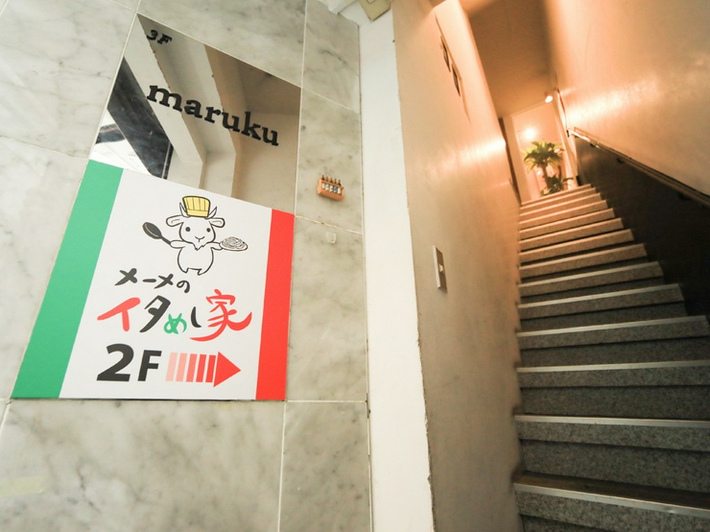 各種宴会利用にも。気さくに活用できるイタリア料理店