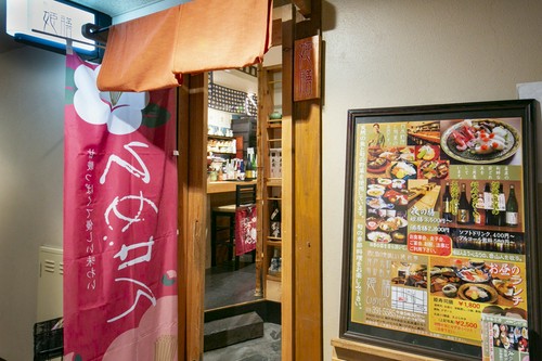 タイシンサンセットビル5Fにひっそりと佇む名店