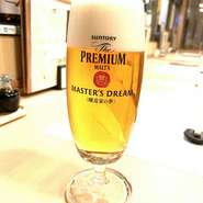 最高峰のプレミアムビール『マスターズドリーム』を最高品質の美味しさでご提供します。当店は神泡達人の認定店です。